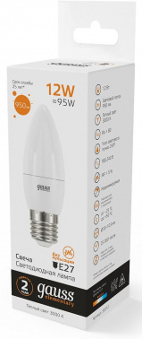 Лампа светодиодная Gauss Elementary  30212