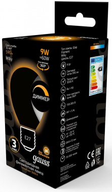 Лампа светодиодная Gauss Filament  105202109-D