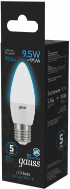 Лампа светодиодная Gauss  103102310