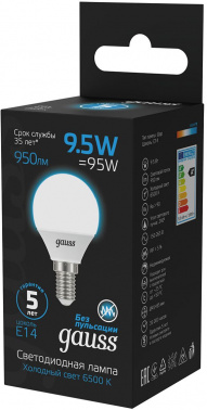 Лампа светодиодная Gauss  105101310