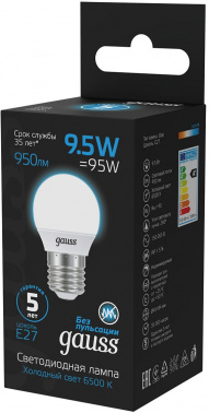 Лампа светодиодная Gauss  105102310