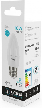 Лампа светодиодная Gauss Elementary  30220