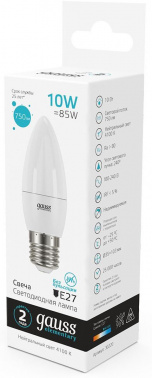 Лампа светодиодная Gauss Elementary  30220