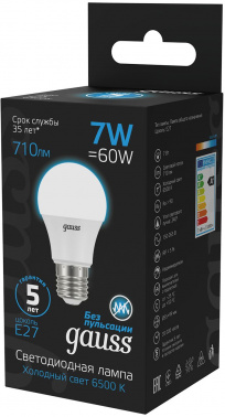 Лампа светодиодная Gauss  102502307