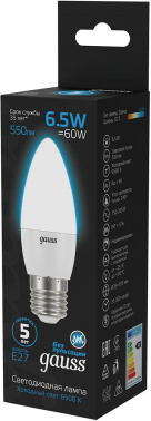 Лампа светодиодная Gauss  103102307