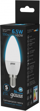 Лампа светодиодная Gauss  103101307