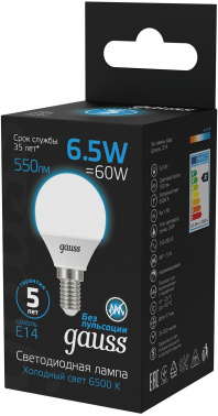 Лампа светодиодная Gauss  105101307