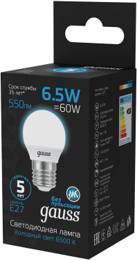 Лампа светодиодная Gauss  105102307