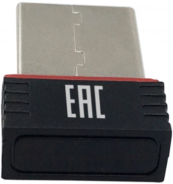 Сетевой адаптер Wi-Fi Digma DWA-N150C