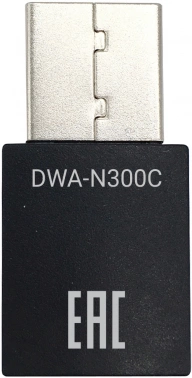 Сетевой адаптер Wi-Fi Digma DWA-N300C