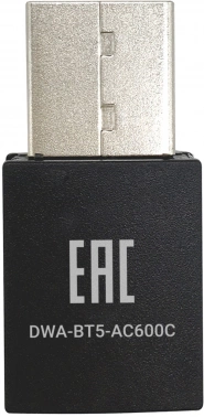 Сетевой адаптер Wi-Fi + Bluetooth Digma DWA-BT5-AC600C