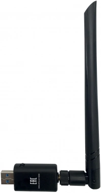 Сетевой адаптер Wi-Fi + Bluetooth Digma DWA-BT5-AC1300E