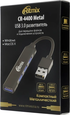 Разветвитель USB Ritmix CR-4400