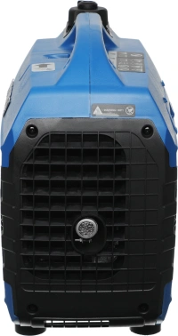 Генератор Hyundai HHY 1050Si