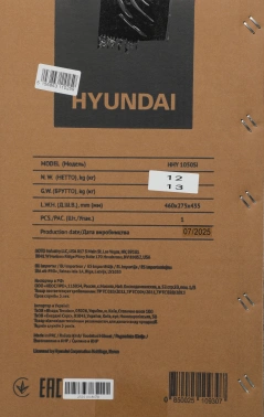 Генератор Hyundai HHY 1050Si