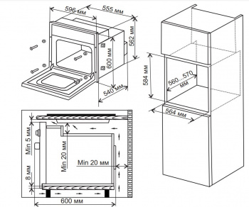 Духовой шкаф Электрический Weissgauff EOV 206 SB