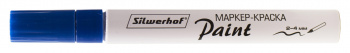 Маркер лаковый Silwerhof  Paint