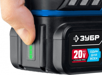 Углошлифовальная машина Зубр AB-125-41