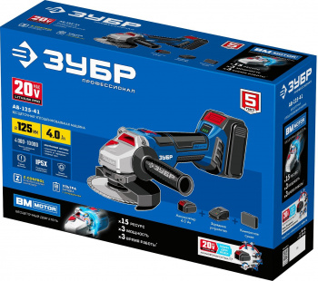 Углошлифовальная машина Зубр AB-125-41
