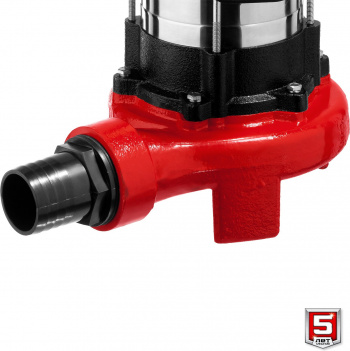 Насос фекальный Зубр НПФ-1350-Р