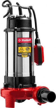 Насос фекальный Зубр НПФ-1350-Р