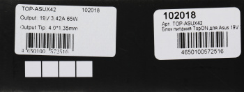 Блок питания TopON TOP-ASUX42