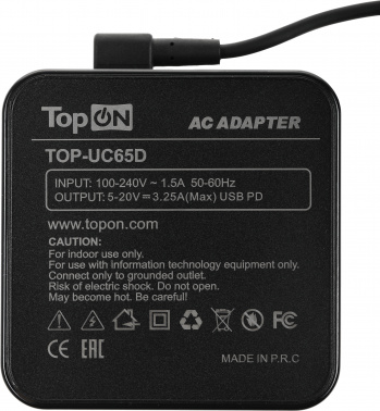 Блок питания TopON TOP-UC65D