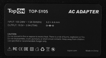 Блок питания TopON TOP-SY05