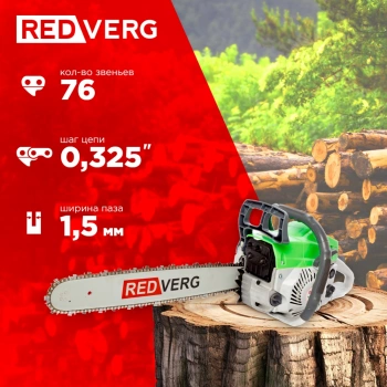 Бензопила RedVerg  RD-GC62-20