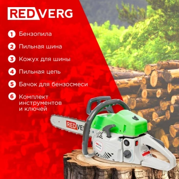 Бензопила RedVerg  RD-GC62-20
