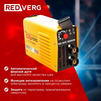 Сварочный аппарат RedVerg RD-WM 185MINI