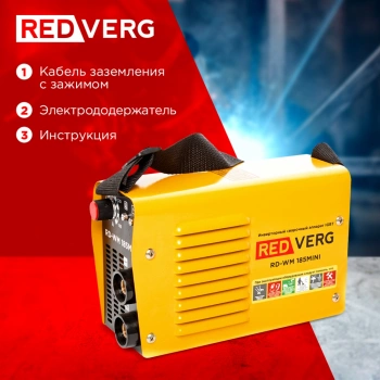 Сварочный аппарат RedVerg RD-WM 185MINI