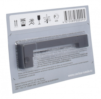 Картридж матричный Cactus CS-ERC09BK