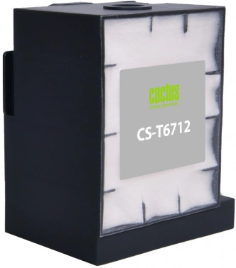 Бункер Cactus  CS-T6712