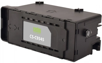 Бункер Cactus  CS-C9345