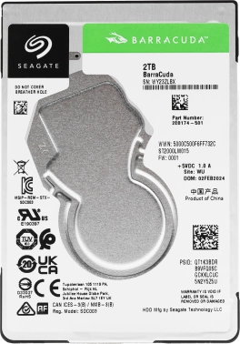 Жесткий диск Seagate SATA-III 2TB  ST2000LM015