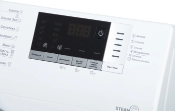 Стиральная машина Beko WSDN63512ZSW