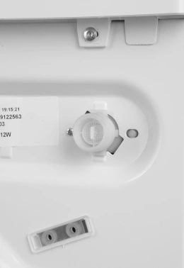 Стиральная машина Beko WSPE7612W