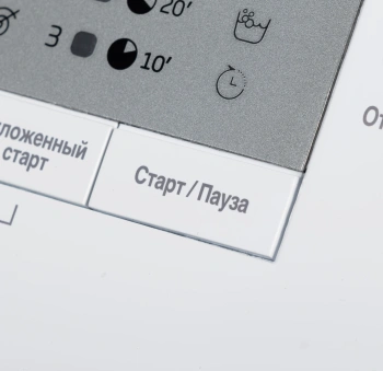 Стиральная машина Beko WRS5511BWW