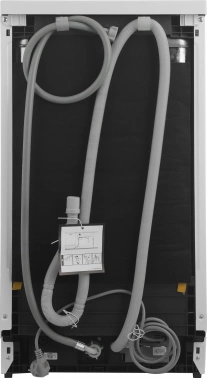 Посудомоечная машина Beko BDFS26020W