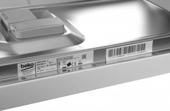 Посудомоечная машина Beko BDFS26020W