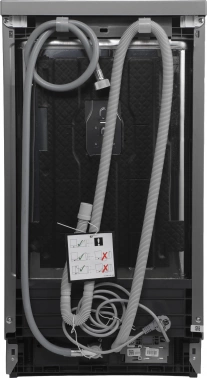 Посудомоечная машина Beko BDFS26130XQ