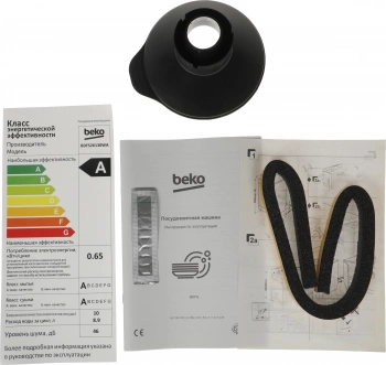 Посудомоечная машина Beko BDFS26130WA