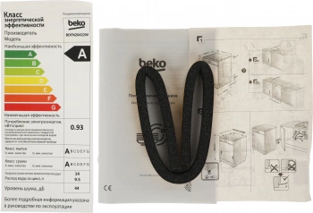 Посудомоечная машина Beko BDFN26422W