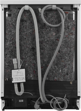 Посудомоечная машина Beko BDFN26422W