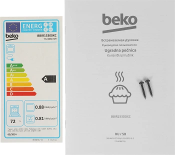 Духовой шкаф Электрический Beko BBIR13300XC