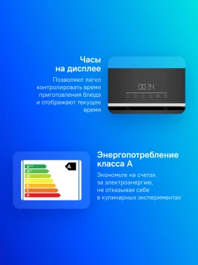 Духовой шкаф Электрический Beko BBIM13300X