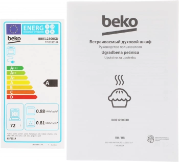 Духовой шкаф Электрический Beko BBIE12300XD
