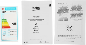 Духовой шкаф Электрический Beko BBIE133002XD
