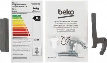 Холодильник Beko B3DRCNK402HXBR